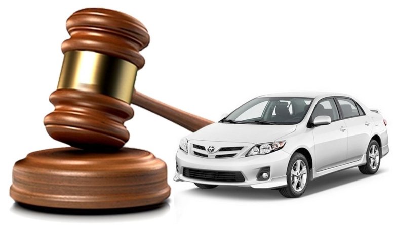 Торги по банкротству автомобили