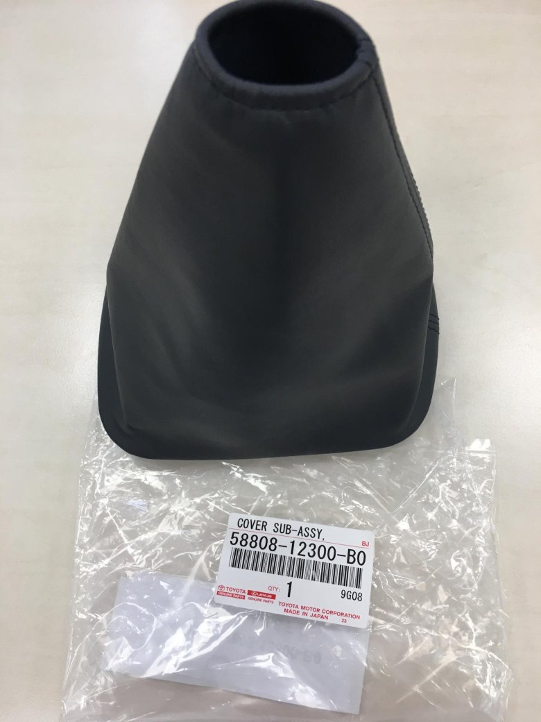 Чехол на мкпп тойота королла е150