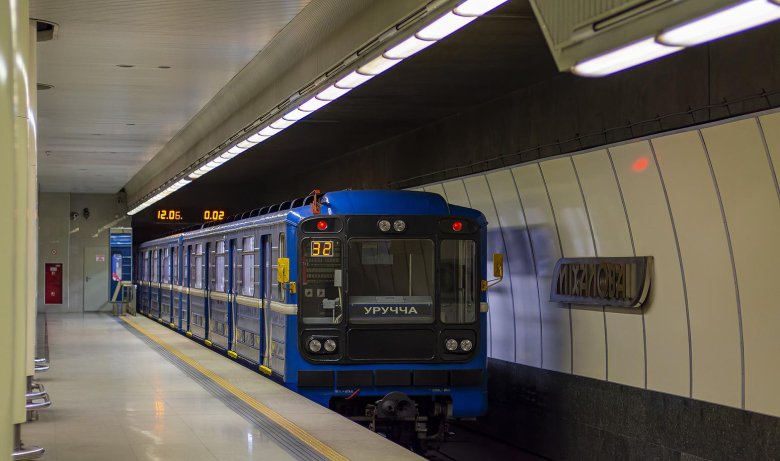 Минск метро 81-717