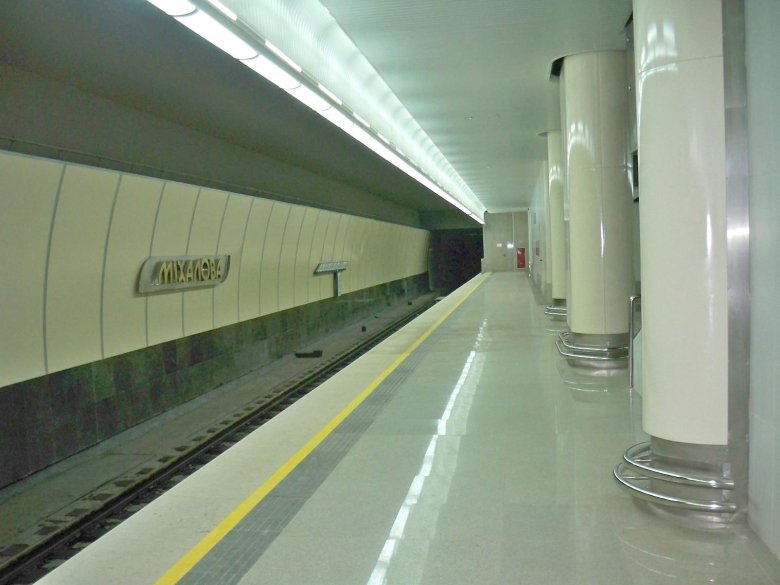 Станция михалова минский метрополитен
