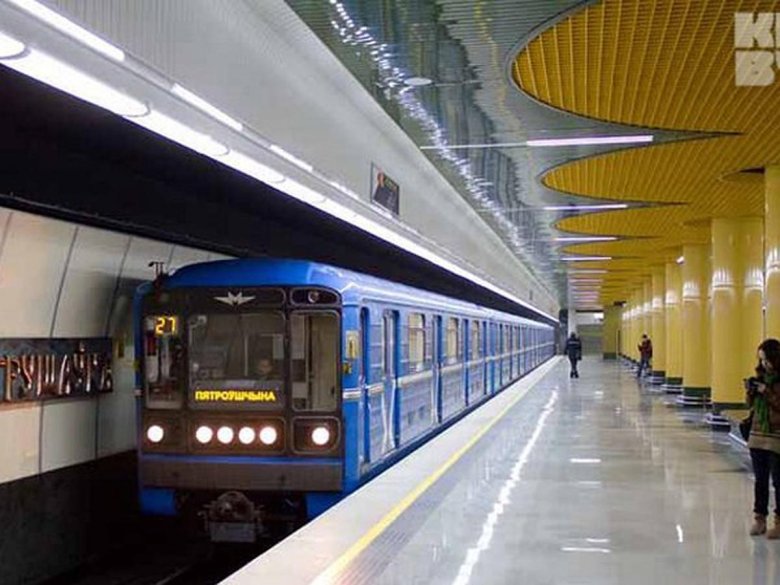 Поезда метро минска