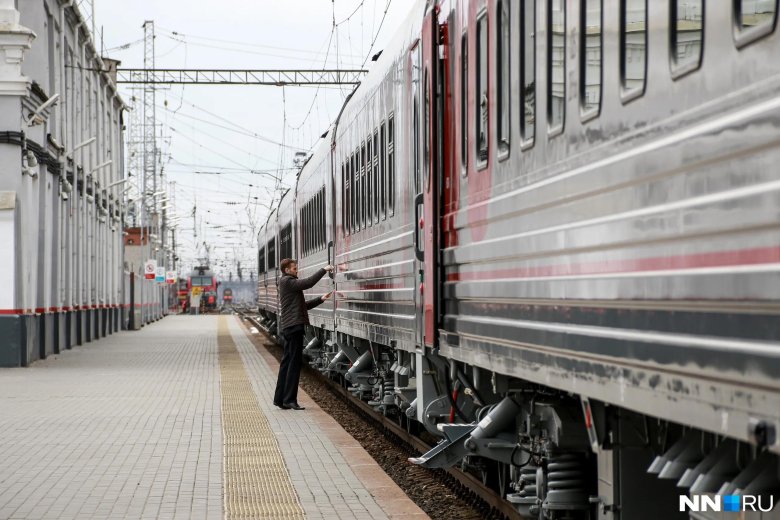 Поезд нижний новгород