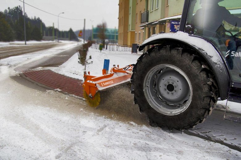 Подметально уборочная машина