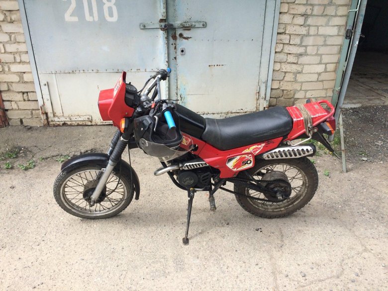 Зид 50 пилот