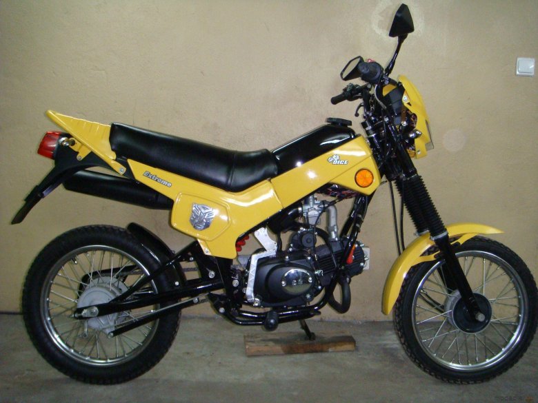 Зид 50 пилот