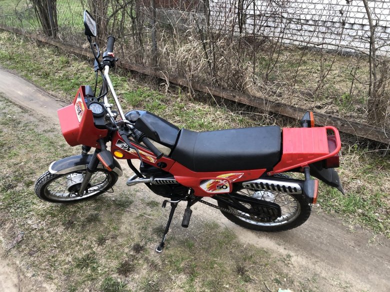 Зид 50 пилот