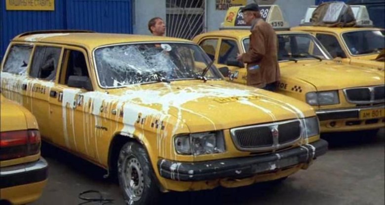 Газ-310221 волга универсал такси