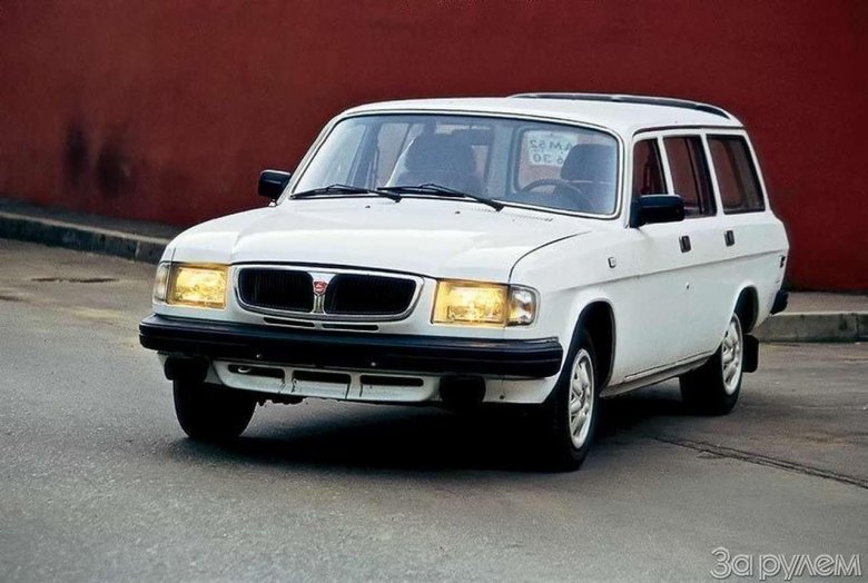 Газ 310221 волга