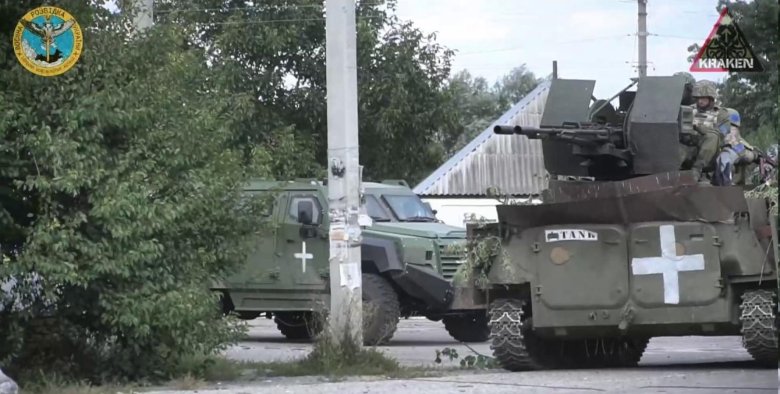 Украинские военные