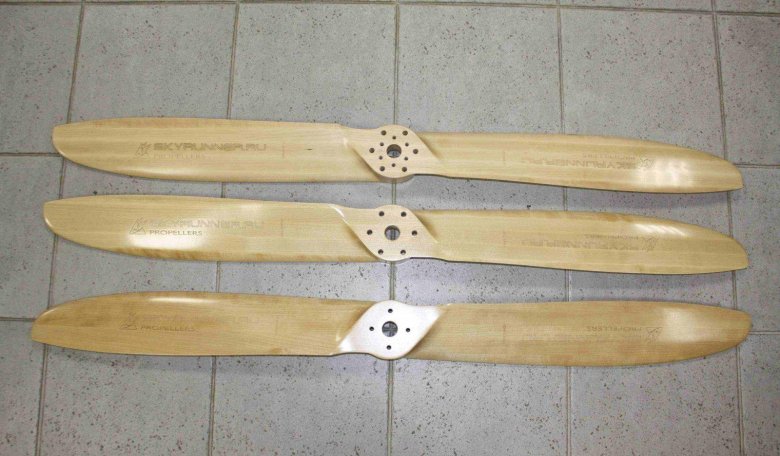 Пропеллер для самолета