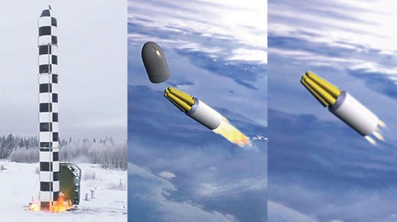 Ядерная ракета сармат