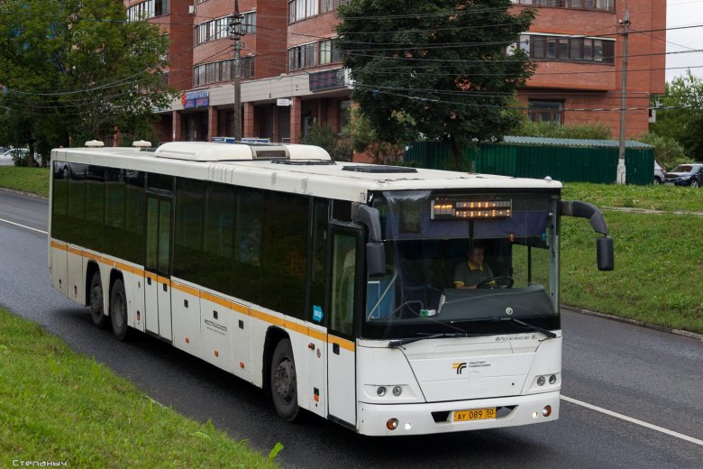 Автобус мострансавто