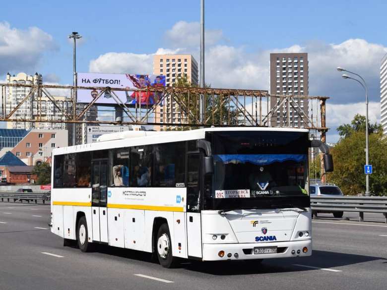 Голаз-525110 вояж