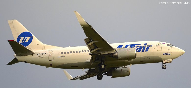 Боинг 737 ютэйр