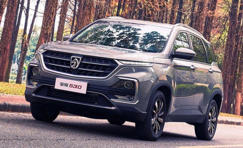 Baojun 530 gm