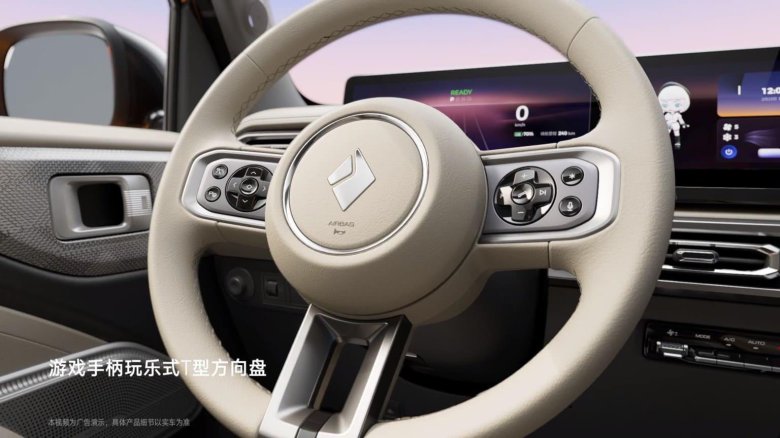 Китайские автомобили