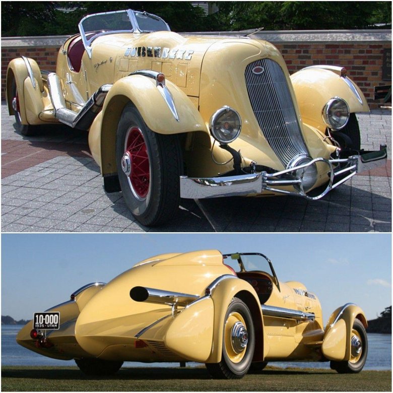 Автомобиль старый