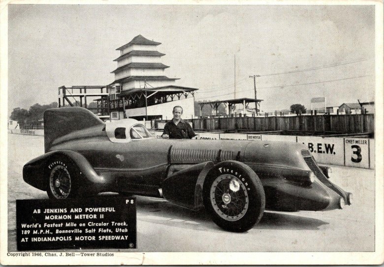 Первые гоночные автомобили