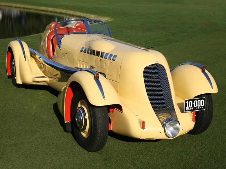 Классическая машина