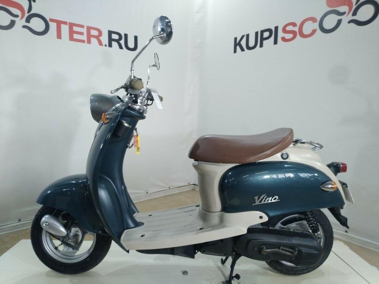 Yamaha vino 2t