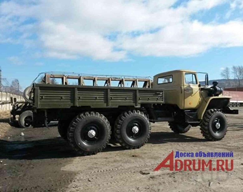 Урал 4320 бортовой