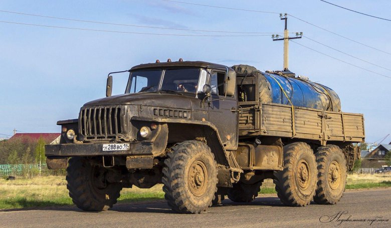 Грузовик урал 4320