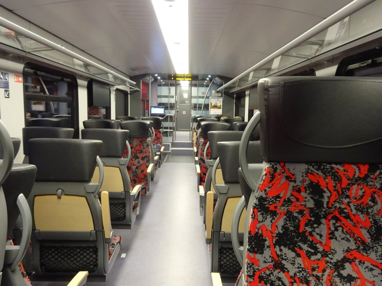 Аэроэкспресс поезд