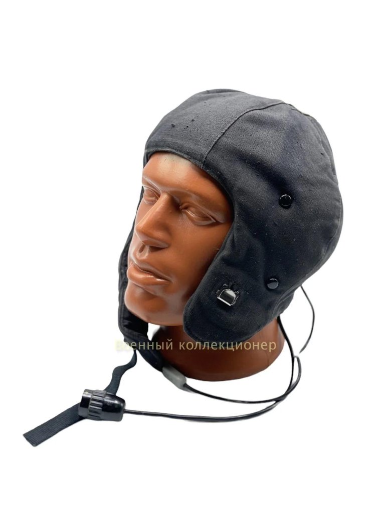 Шлемофон танковый зимний