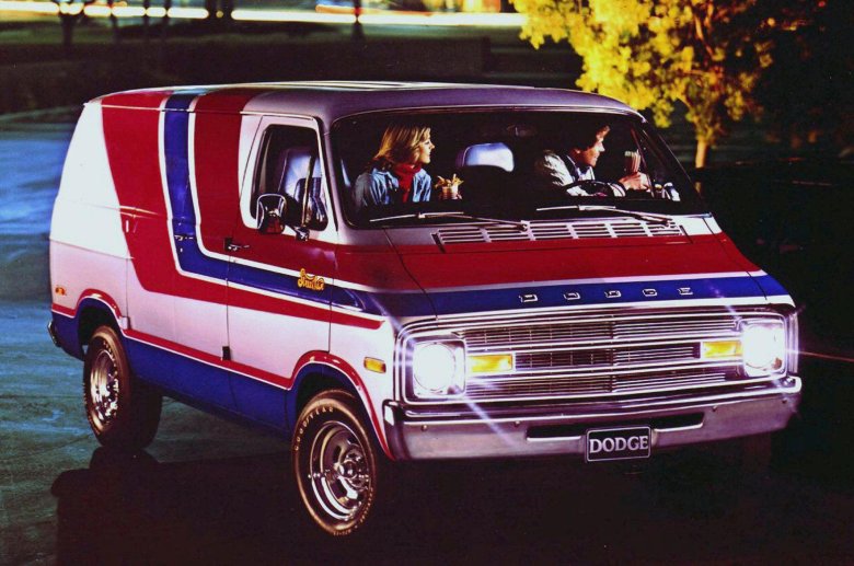 Dodge ram van 1971