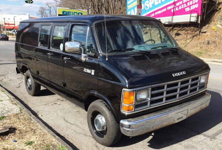 Dodge ram van
