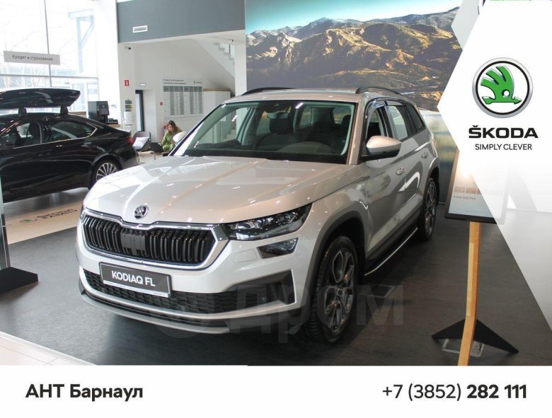 Новая шкода кодиак