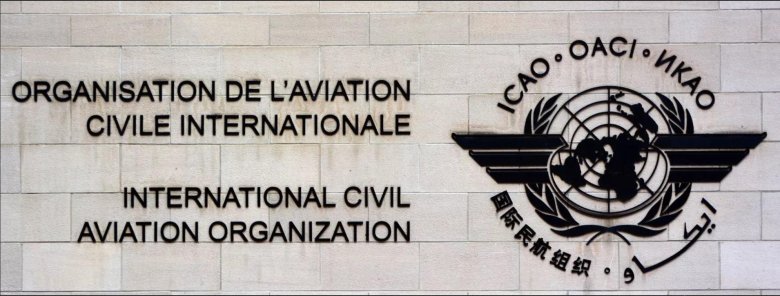 Международная организация гражданской авиации