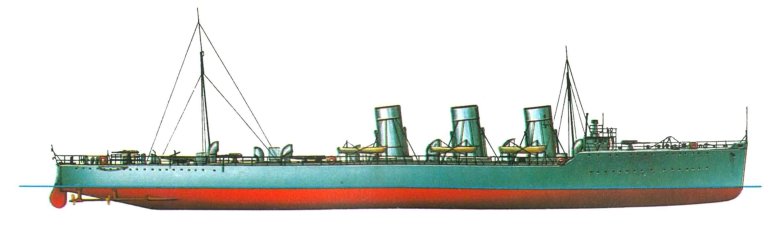 Лидер эскадренных миноносцев