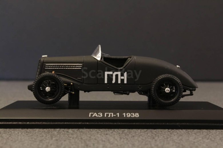 Газ гл 1 1938 1:43
