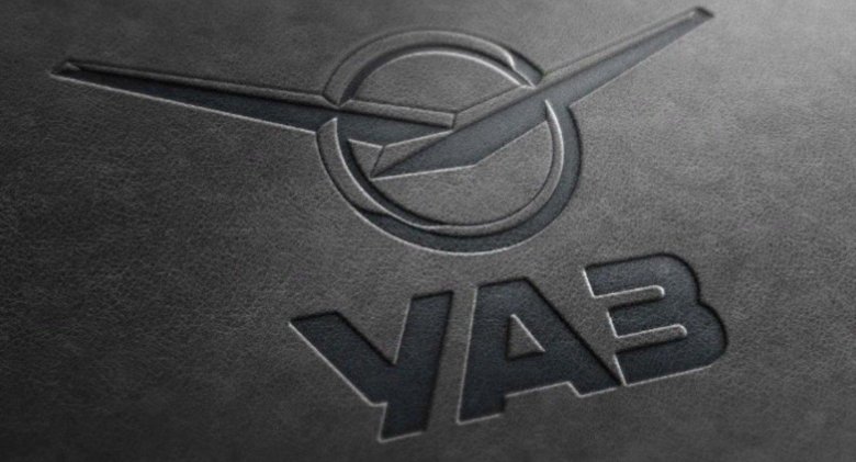 Ульяновский автомобильный завод логотип