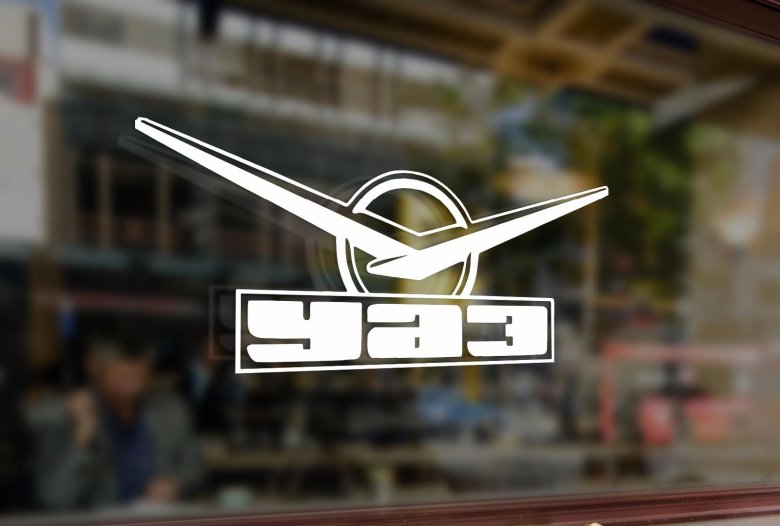 Логотип уаз патриот