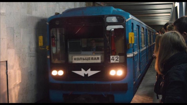 Метро новосибирск