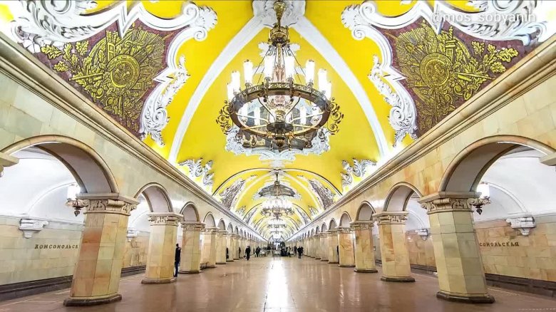 Комсомольская станция метро кольцевая линия