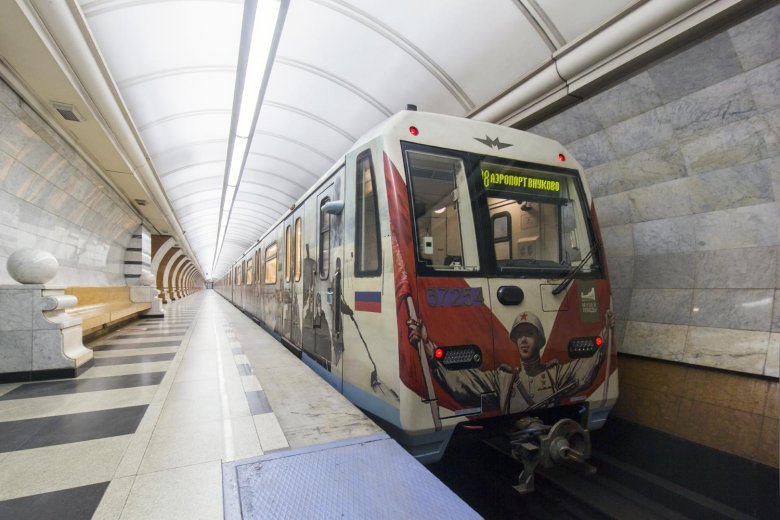 Москва вагон метро