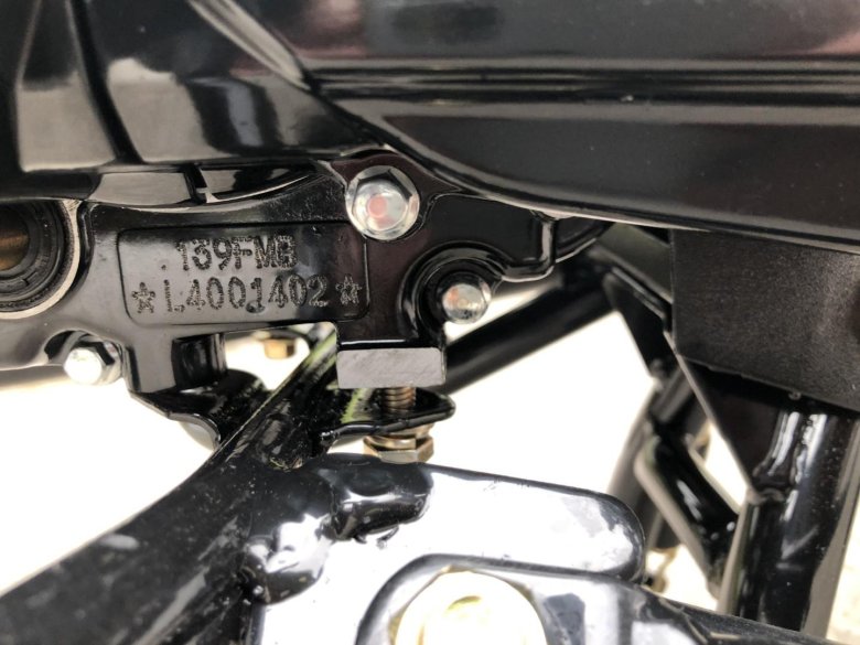 Мопед альфа турист