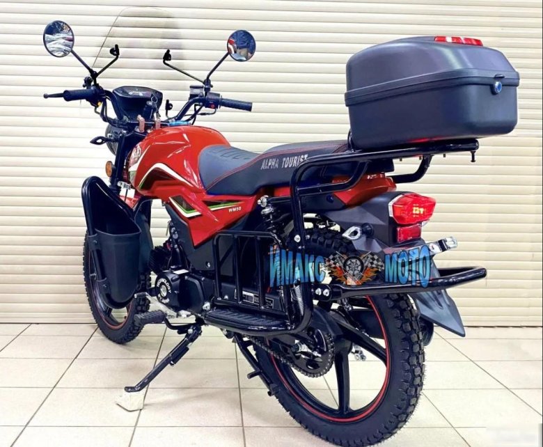 Мопед альфа tourist 125