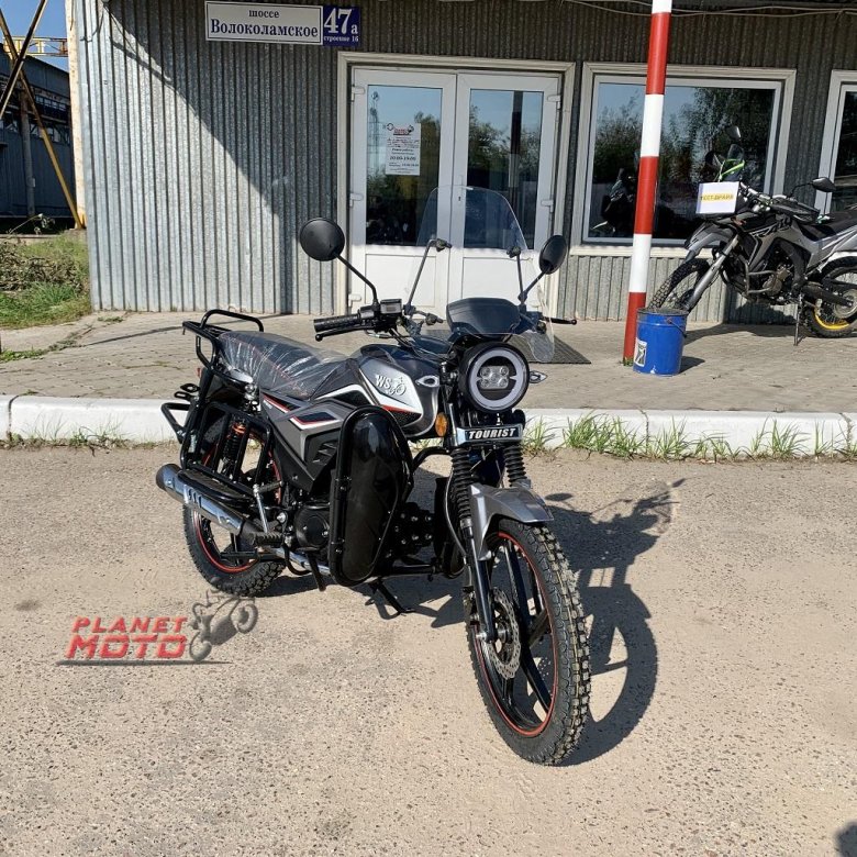 Мопед rockot alpha tourist m-11