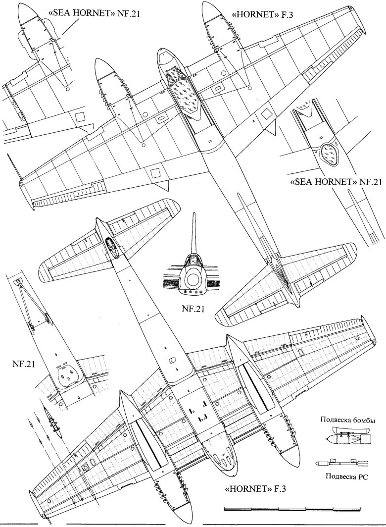 Чертежи самолета