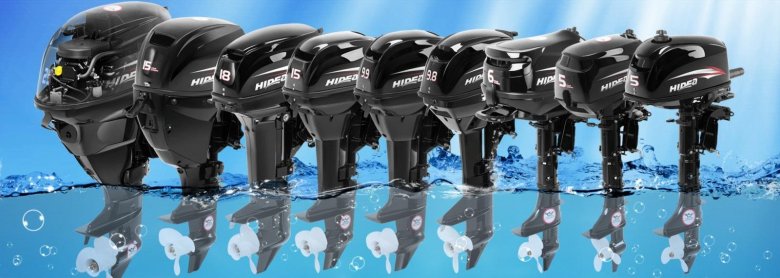 Лодочный мотор hidea