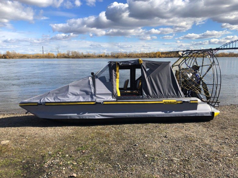 Аэролодка \ берег-480\