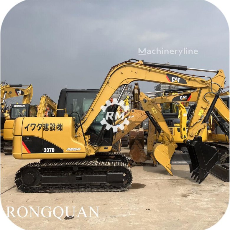 Мини экскаватор