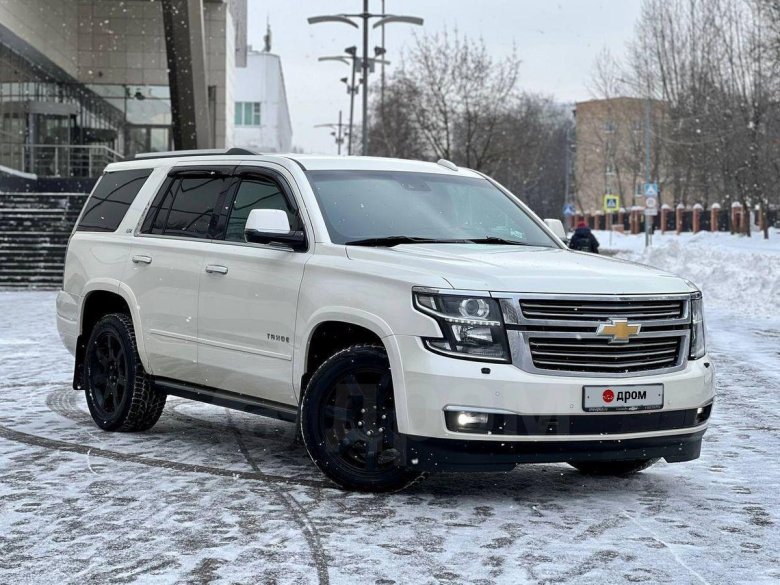 Chevrolet tahoe k2