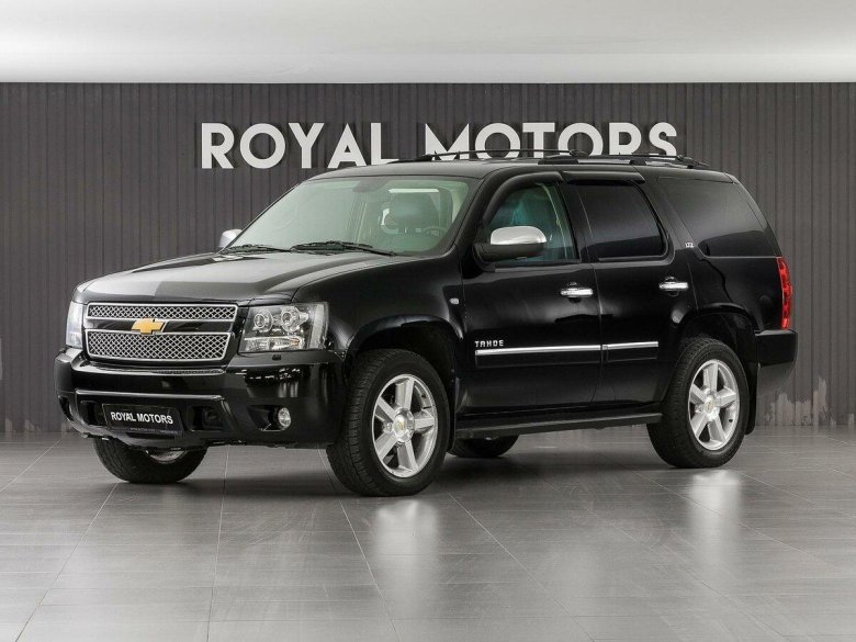 Chevrolet tahoe 5