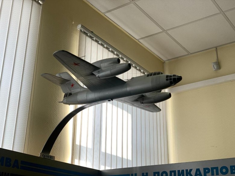 Музей окб сухого