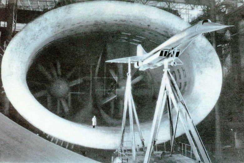 Аэродинамическая труба цаги т-101